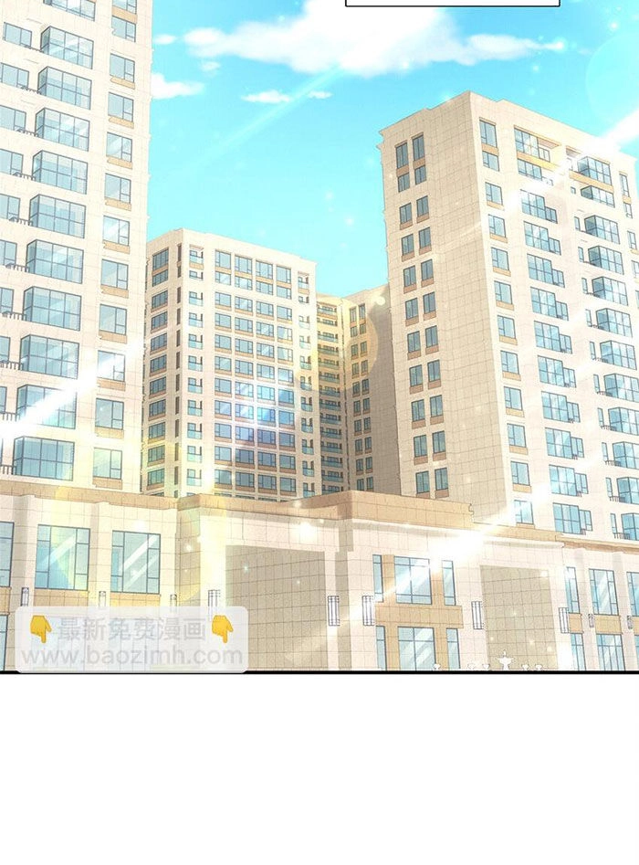 Mỗi Tuần Ta Có Một Nghề Nghiệp Mới Chapter 462 - 25