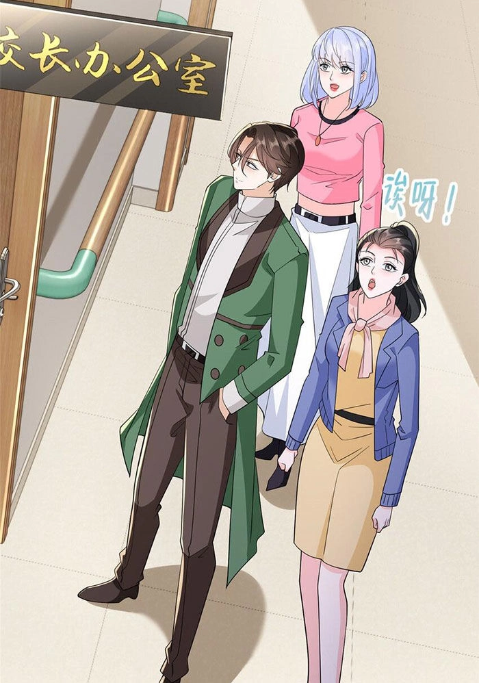 Mỗi Tuần Ta Có Một Nghề Nghiệp Mới Chapter 464 - 41