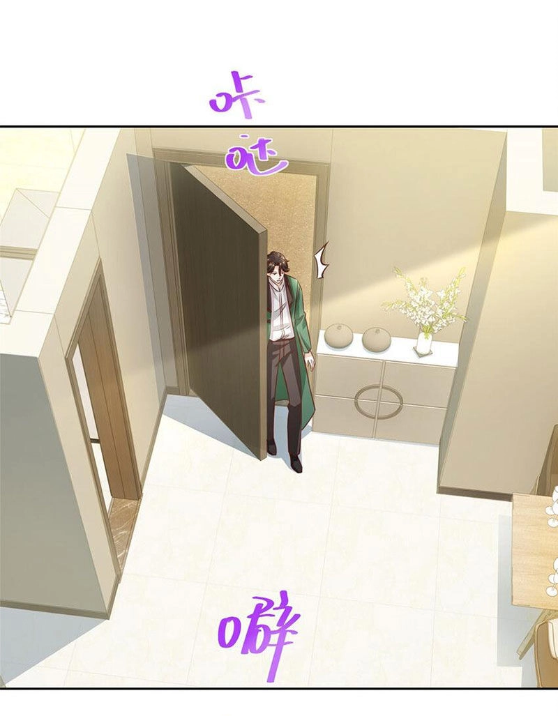 Mỗi Tuần Ta Có Một Nghề Nghiệp Mới Chapter 466 - 19