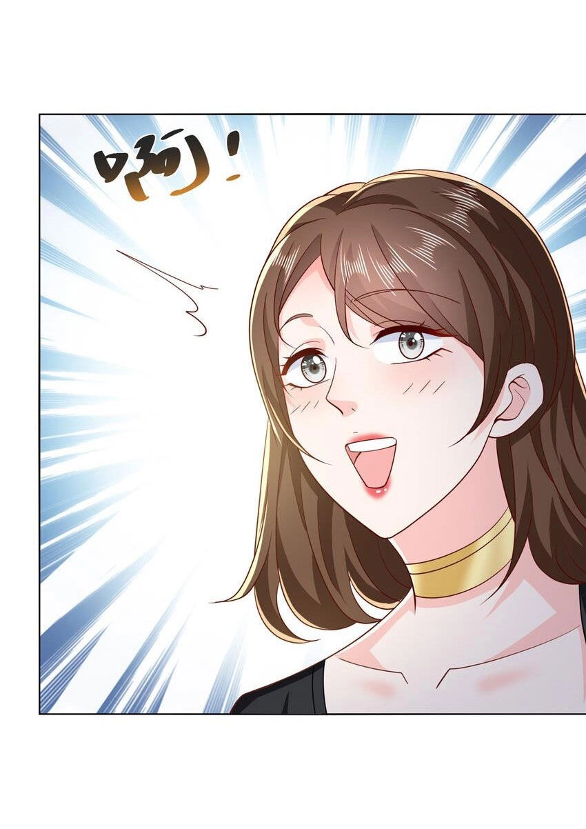 Mỗi Tuần Ta Có Một Nghề Nghiệp Mới Chapter 468 - 15