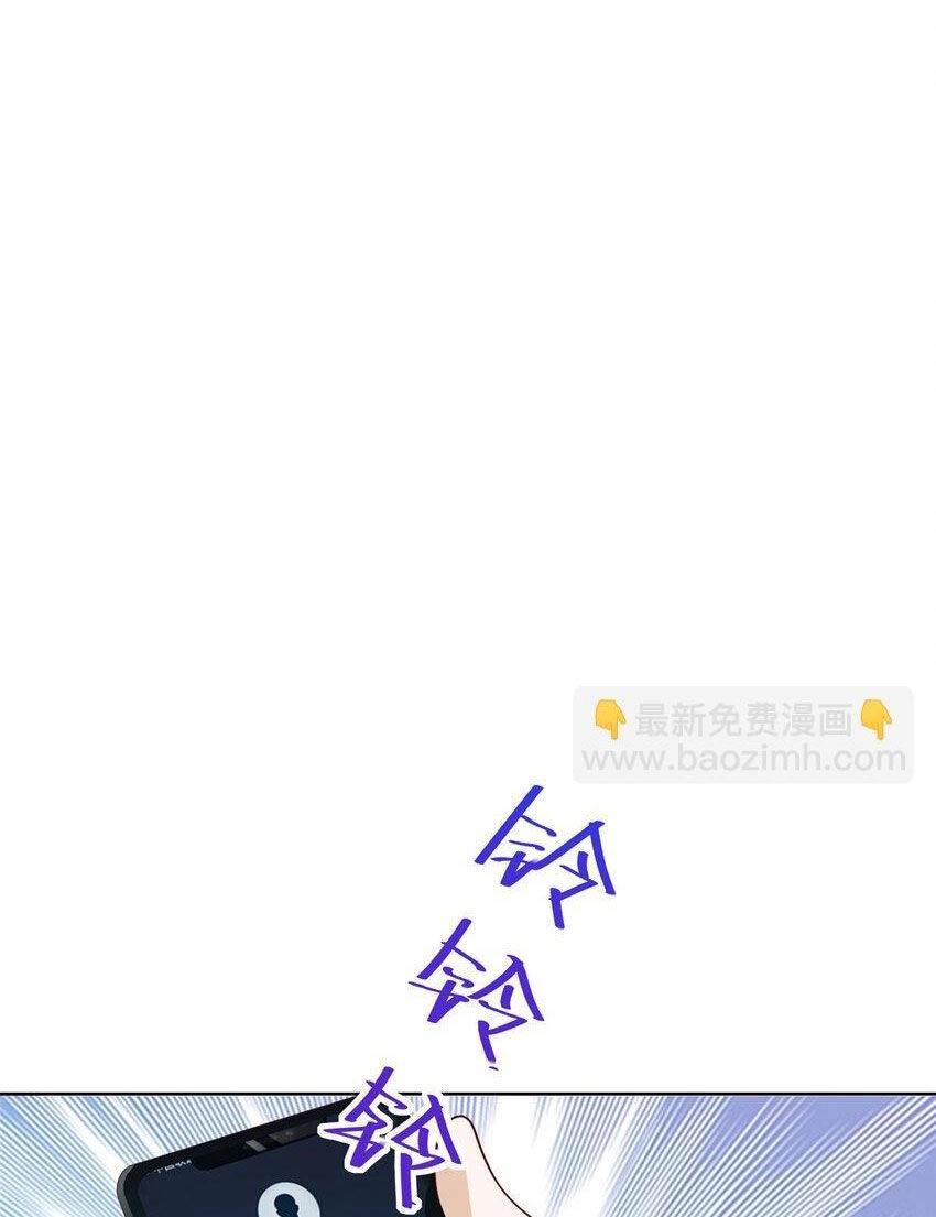 Mỗi Tuần Ta Có Một Nghề Nghiệp Mới Chapter 470 - 7