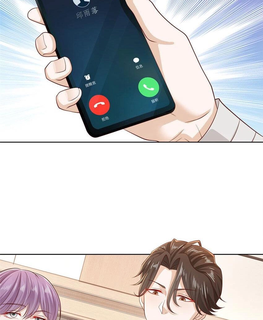 Mỗi Tuần Ta Có Một Nghề Nghiệp Mới Chapter 470 - 8