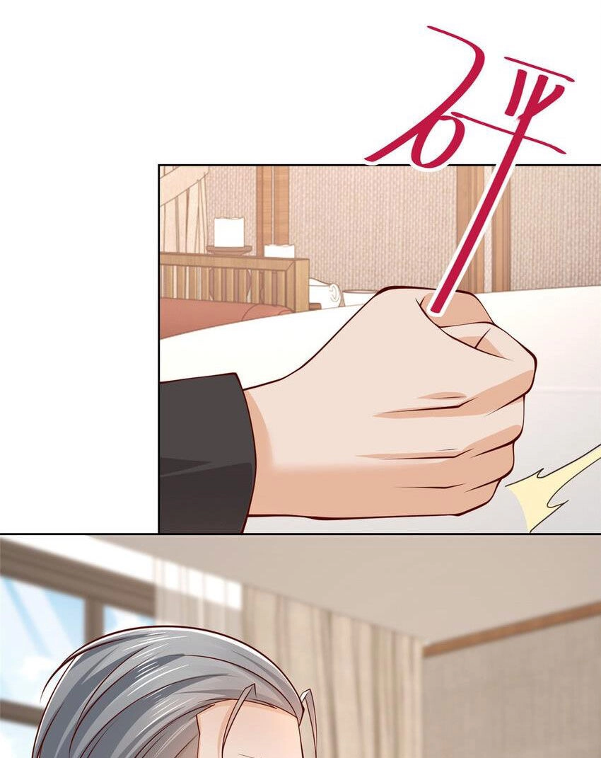 Mỗi Tuần Ta Có Một Nghề Nghiệp Mới Chapter 470 - 30