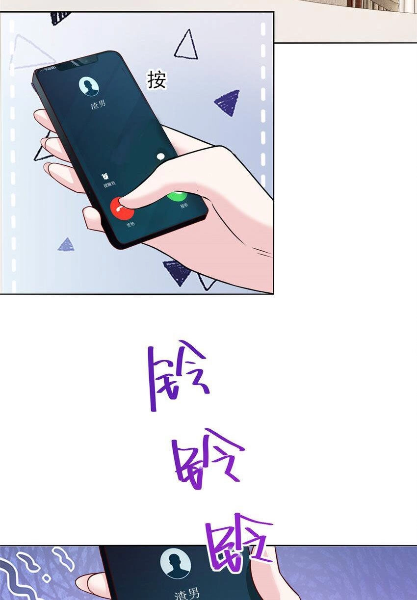 Mỗi Tuần Ta Có Một Nghề Nghiệp Mới Chapter 470 - 37