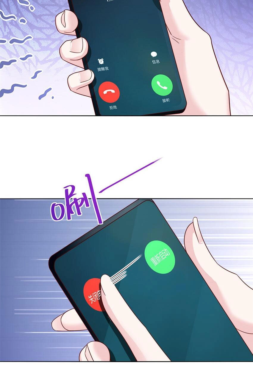 Mỗi Tuần Ta Có Một Nghề Nghiệp Mới Chapter 470 - 38