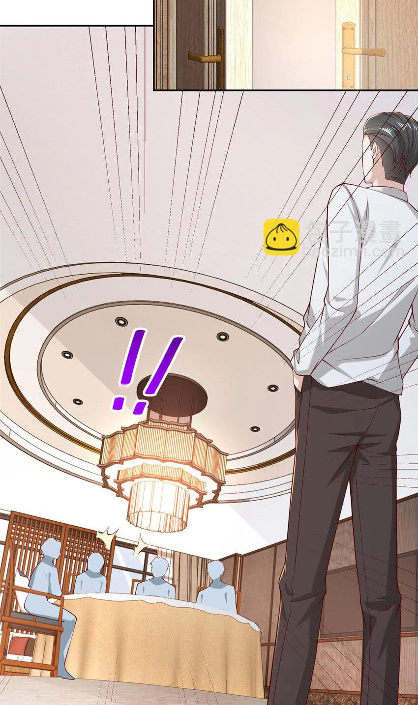 Mỗi Tuần Ta Có Một Nghề Nghiệp Mới Chapter 471 - 9