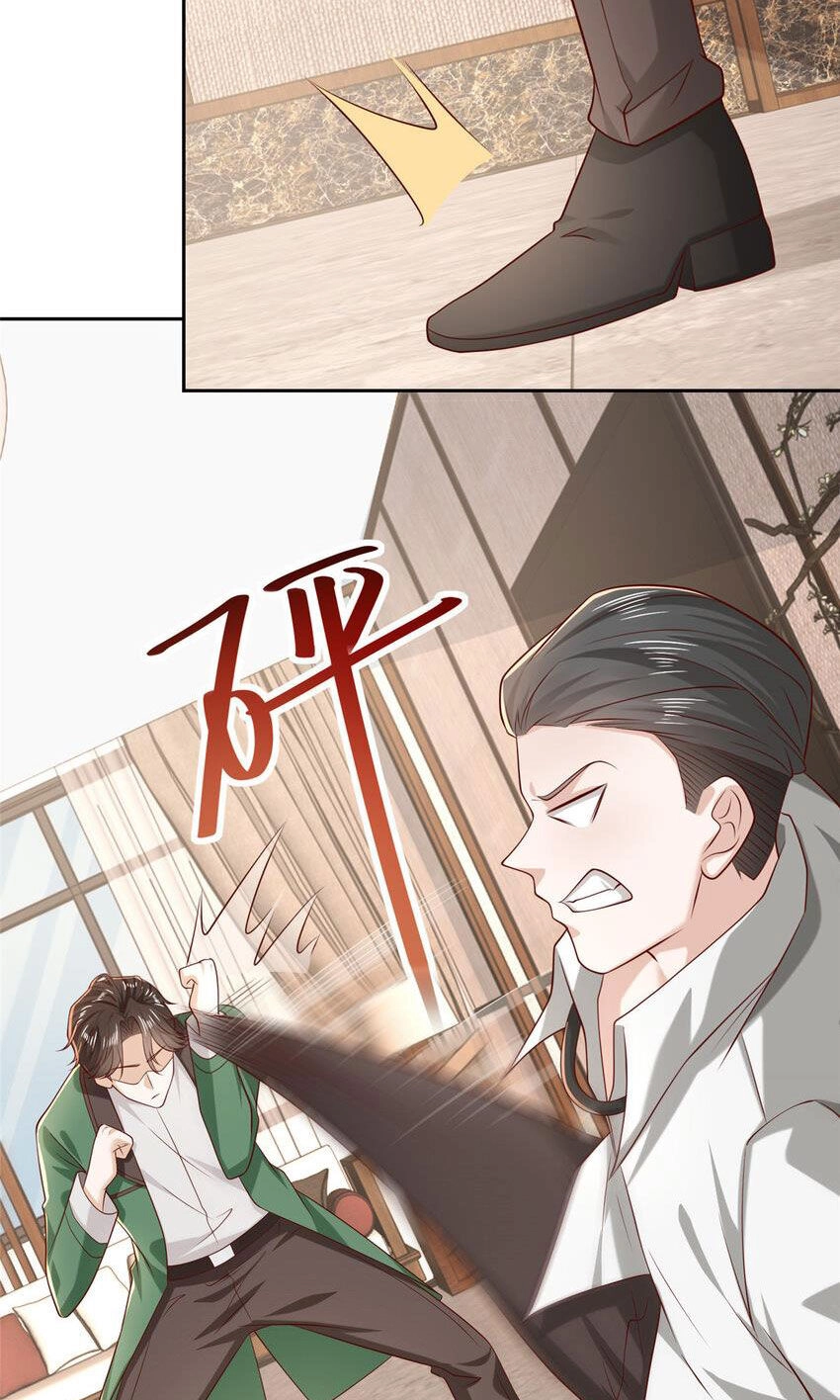 Mỗi Tuần Ta Có Một Nghề Nghiệp Mới Chapter 471 - 30