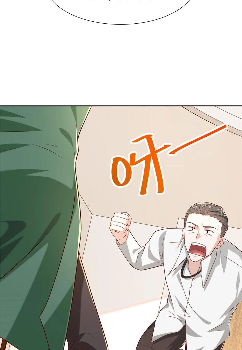 Mỗi Tuần Ta Có Một Nghề Nghiệp Mới Chapter 471 - 33