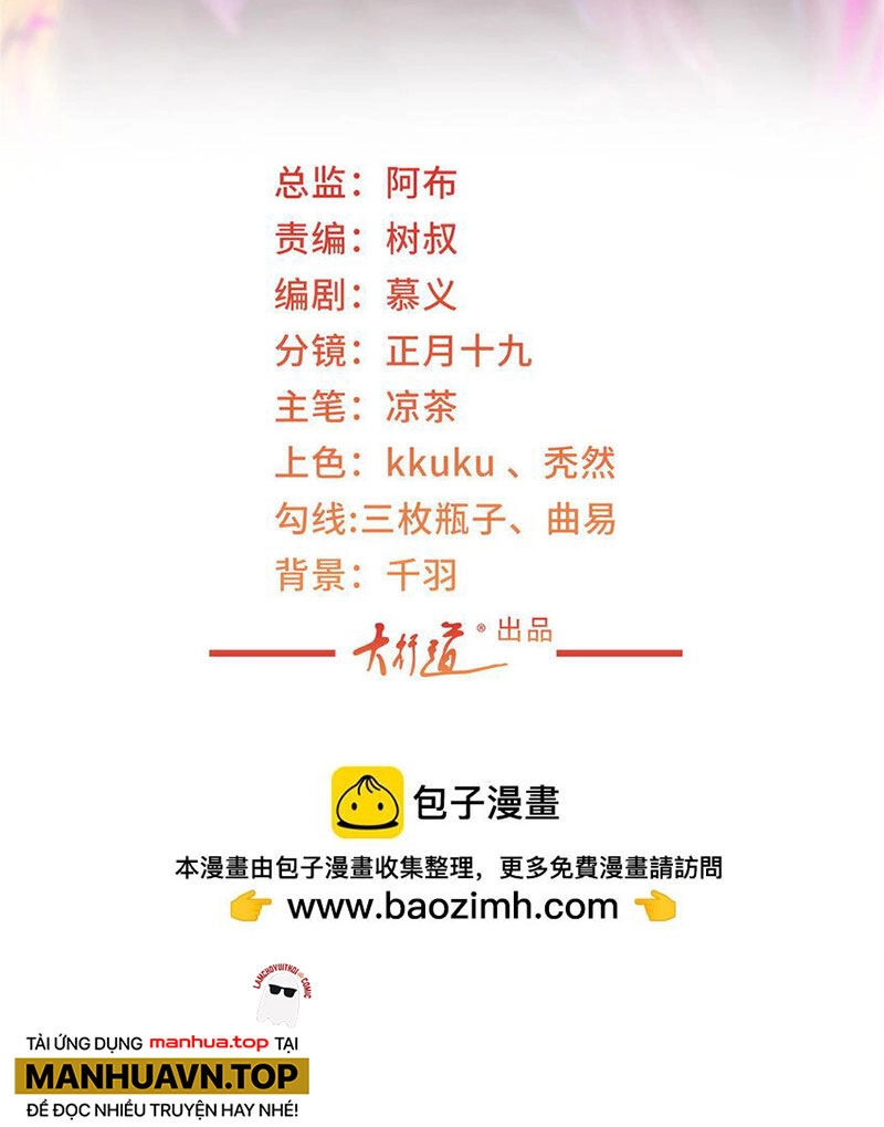 Mỗi Tuần Ta Có Một Nghề Nghiệp Mới Chapter 474 - 2