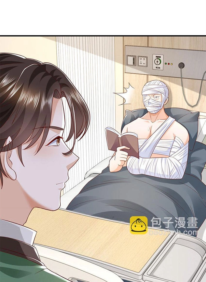 Mỗi Tuần Ta Có Một Nghề Nghiệp Mới Chapter 475 - 12