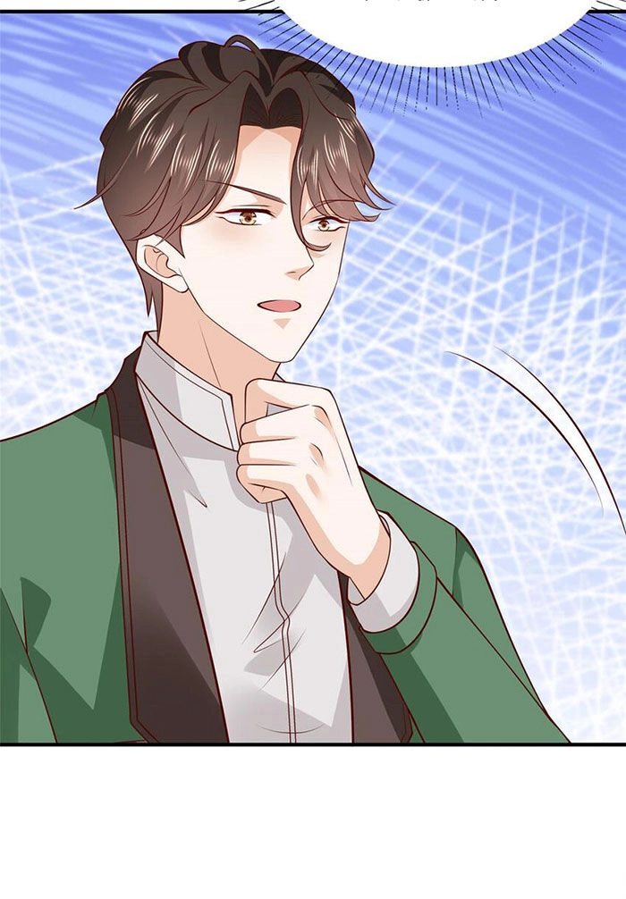 Mỗi Tuần Ta Có Một Nghề Nghiệp Mới Chapter 475 - 36