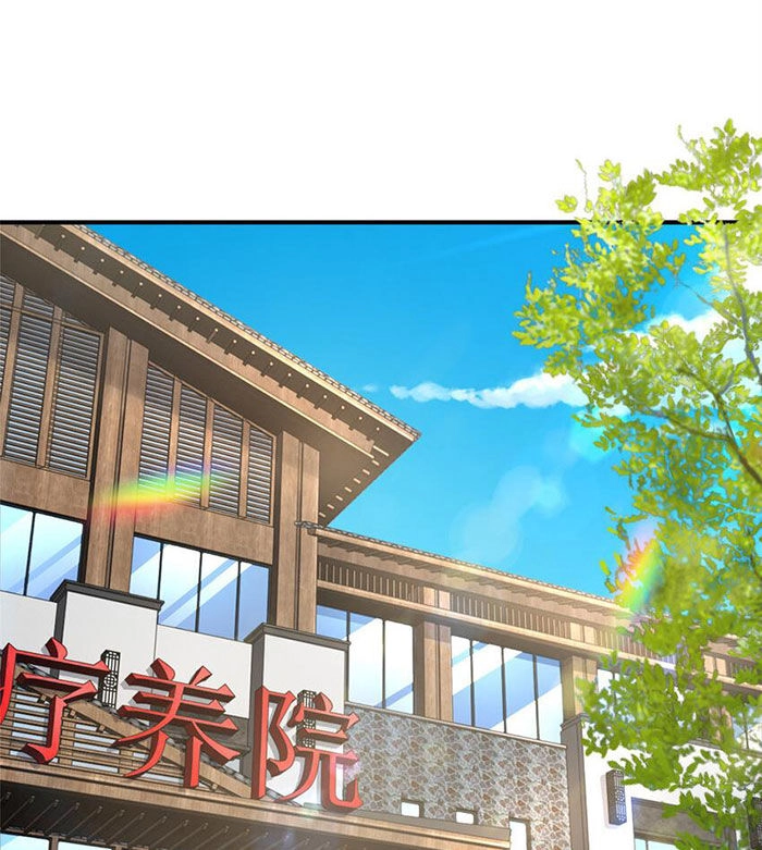 Mỗi Tuần Ta Có Một Nghề Nghiệp Mới Chapter 475 - 39