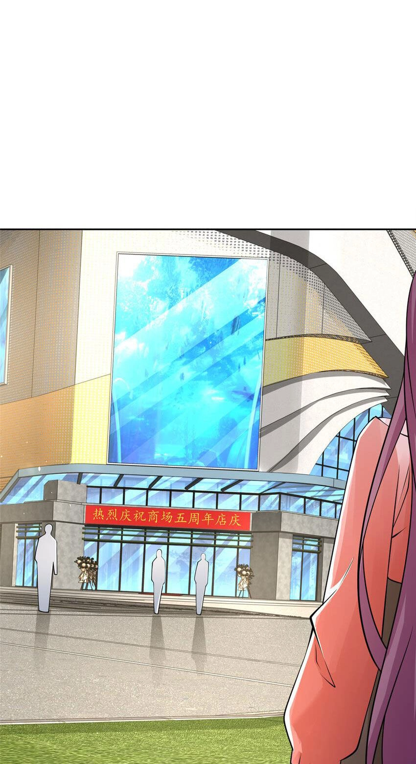 Mỗi Tuần Ta Có Một Nghề Nghiệp Mới Chapter 477 - 21