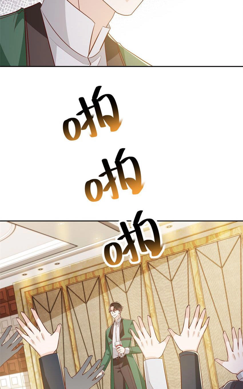 Mỗi Tuần Ta Có Một Nghề Nghiệp Mới Chapter 480 - 40