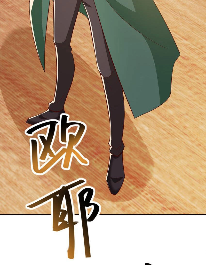 Mỗi Tuần Ta Có Một Nghề Nghiệp Mới Chapter 480 - 44