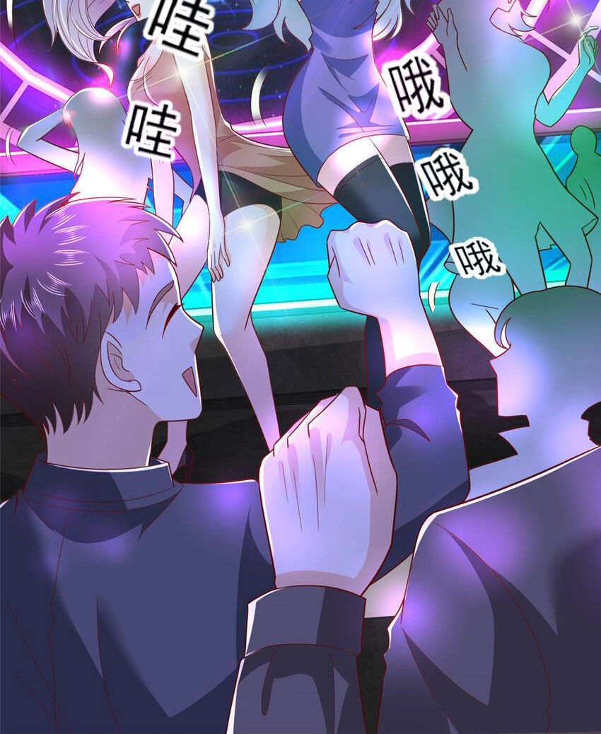 Mỗi Tuần Ta Có Một Nghề Nghiệp Mới Chapter 481 - 39