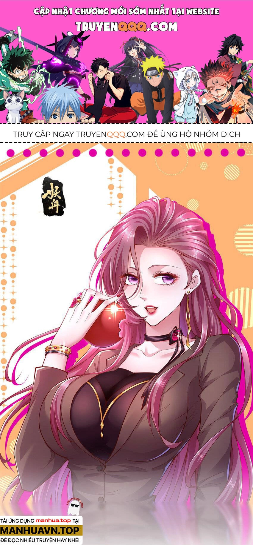 Mỗi Tuần Ta Có Một Nghề Nghiệp Mới Chapter 484 - 1