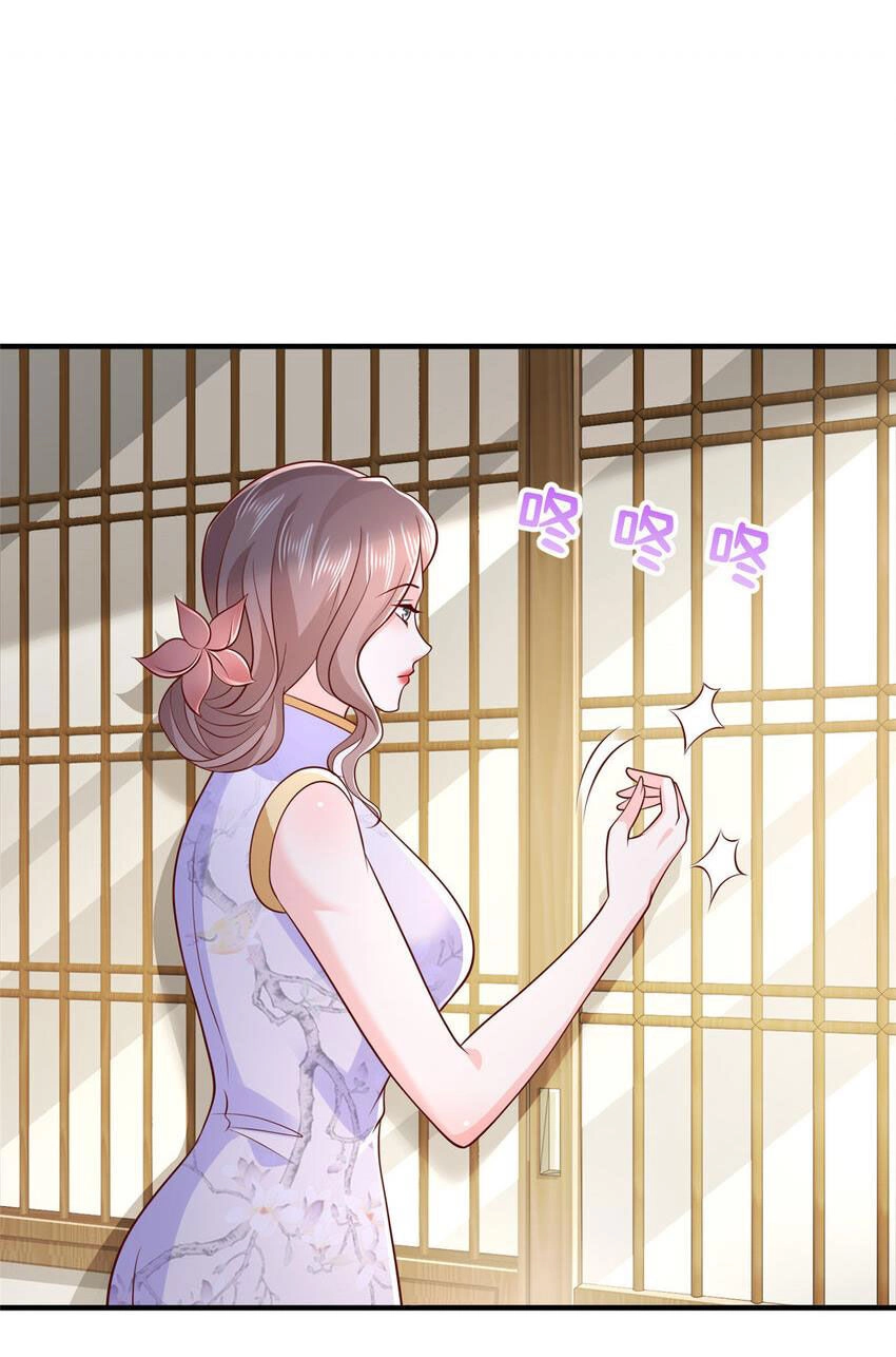 Mỗi Tuần Ta Có Một Nghề Nghiệp Mới Chapter 484 - 38