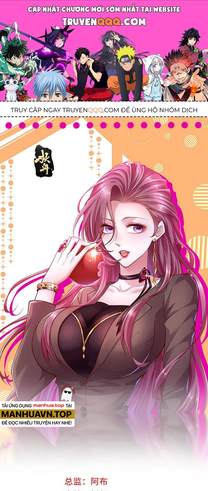 Mỗi Tuần Ta Có Một Nghề Nghiệp Mới Chapter 489 - 1