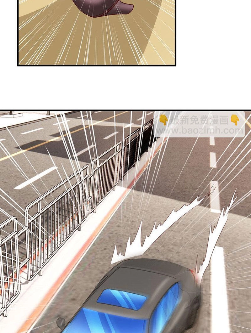 Mỗi Tuần Ta Có Một Nghề Nghiệp Mới Chapter 490 - 6