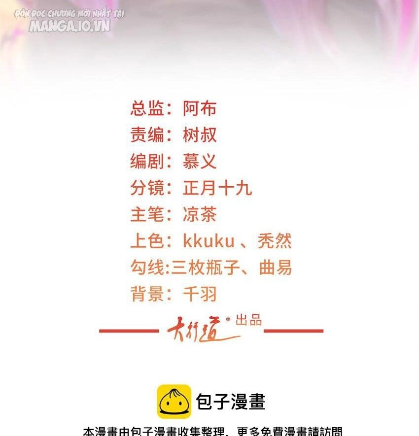 Mỗi Tuần Ta Có Một Nghề Nghiệp Mới Chapter 537 - 2