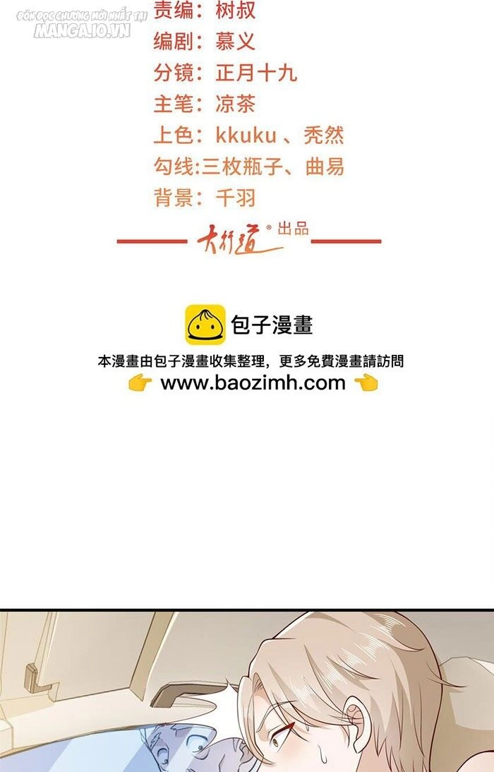 Mỗi Tuần Ta Có Một Nghề Nghiệp Mới Chapter 495 - 2