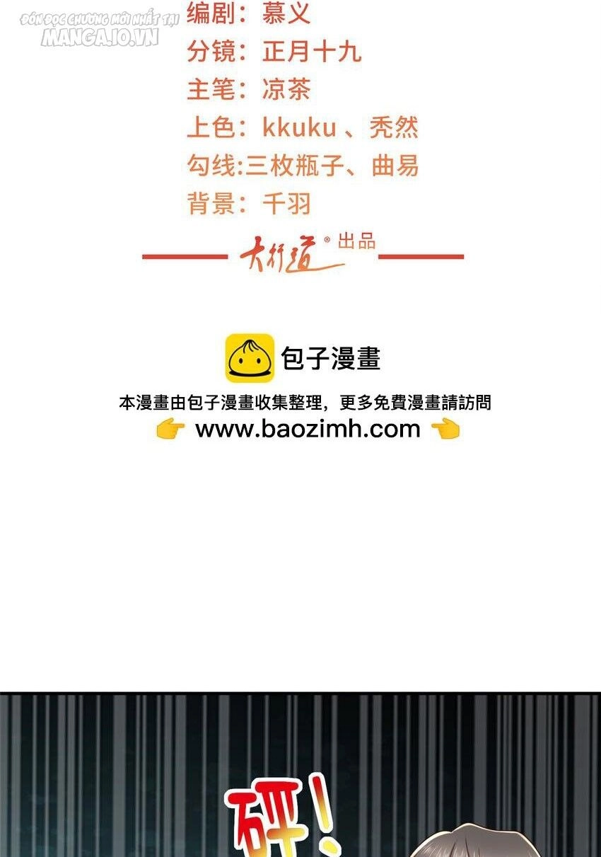 Mỗi Tuần Ta Có Một Nghề Nghiệp Mới Chapter 505 - 2