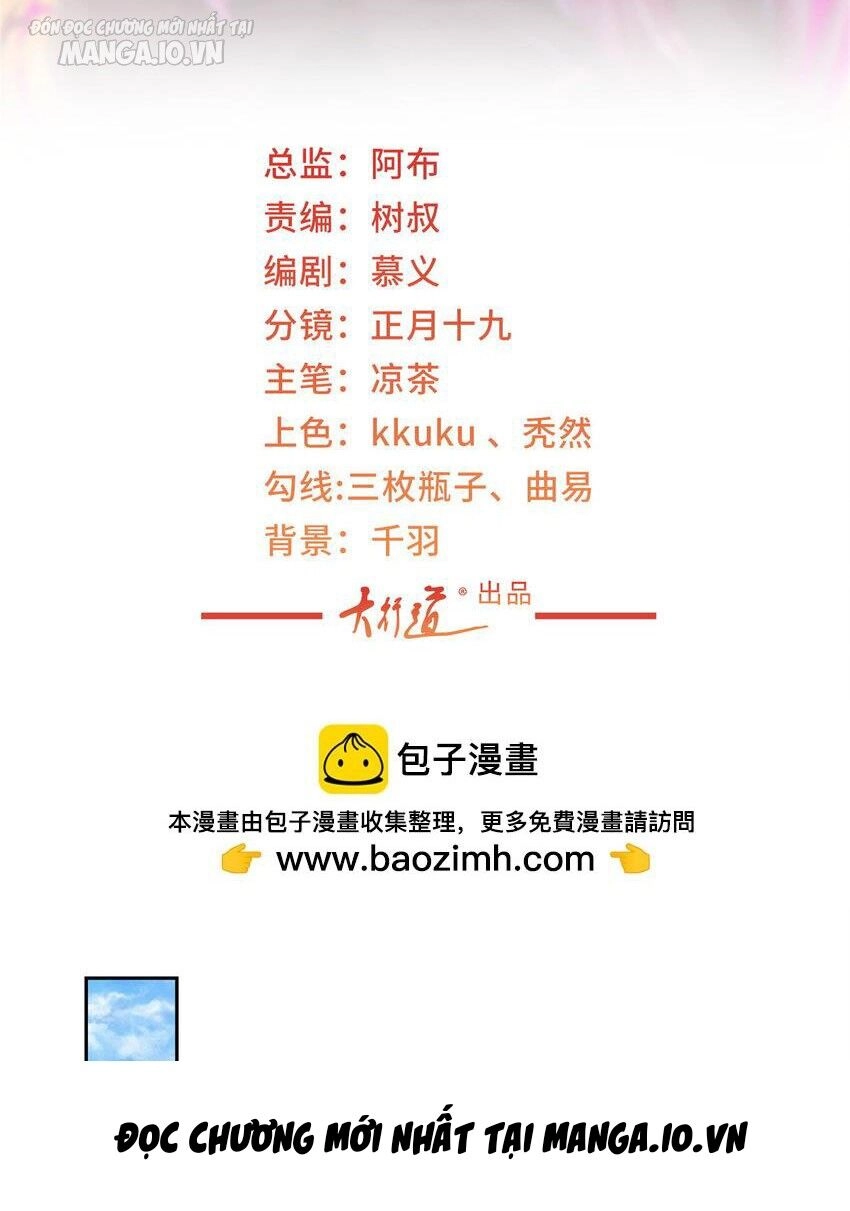 Mỗi Tuần Ta Có Một Nghề Nghiệp Mới Chapter 523 - 2