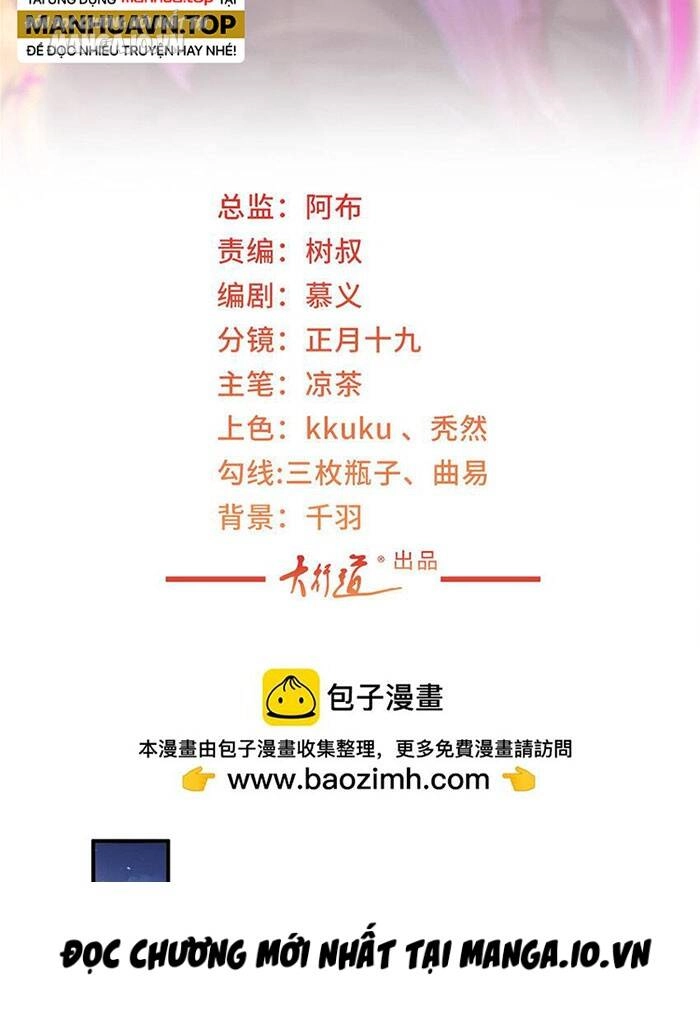 Mỗi Tuần Ta Có Một Nghề Nghiệp Mới Chapter 540 - 2