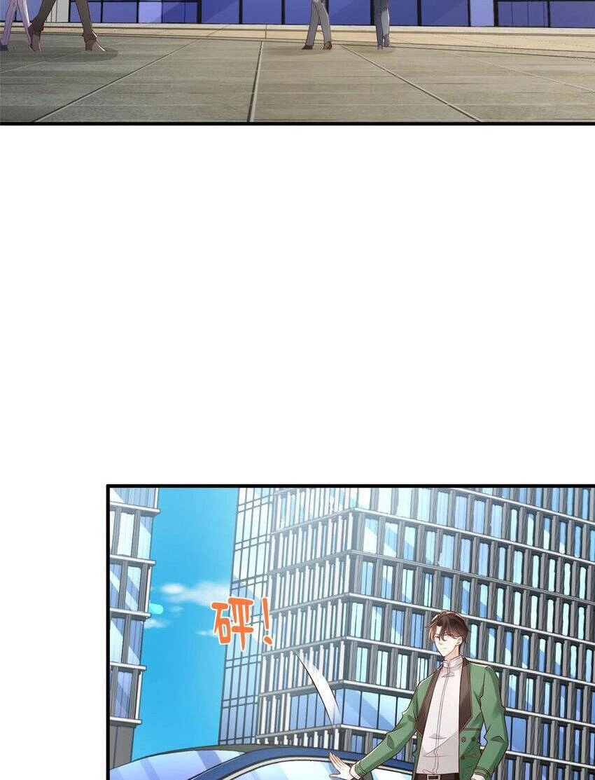 Mỗi Tuần Ta Có Một Nghề Nghiệp Mới Chapter 543 - 17