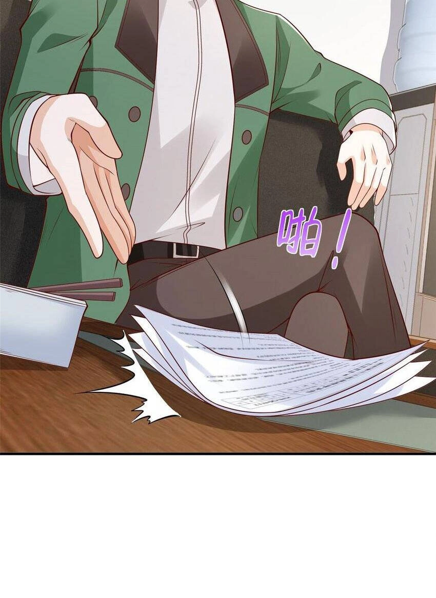 Mỗi Tuần Ta Có Một Nghề Nghiệp Mới Chapter 544 - 23