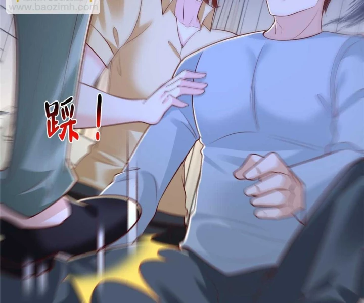 Mỗi Tuần Ta Có Một Nghề Nghiệp Mới Chapter 838 - 2