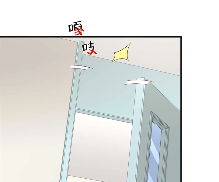 Mỗi Tuần Ta Có Một Nghề Nghiệp Mới Chapter 838 - 29