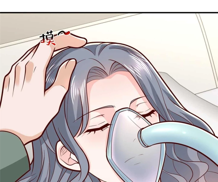 Mỗi Tuần Ta Có Một Nghề Nghiệp Mới Chapter 838 - 33