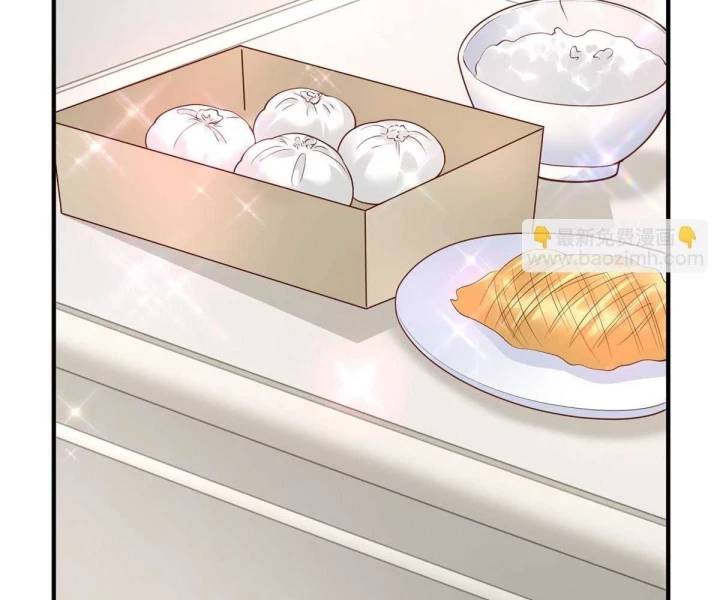 Mỗi Tuần Ta Có Một Nghề Nghiệp Mới Chapter 838 - 69