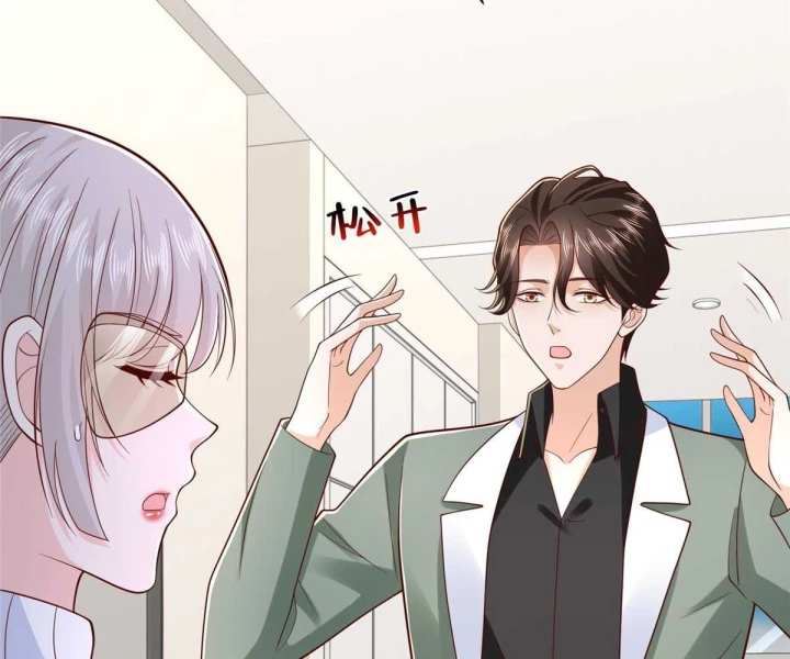 Mỗi Tuần Ta Có Một Nghề Nghiệp Mới Chapter 839 - 23