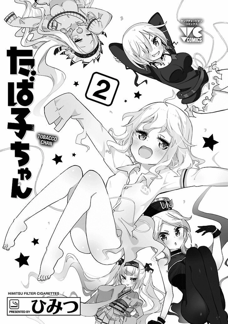 Thuốc Lá-Chan Chapter 15 - 4