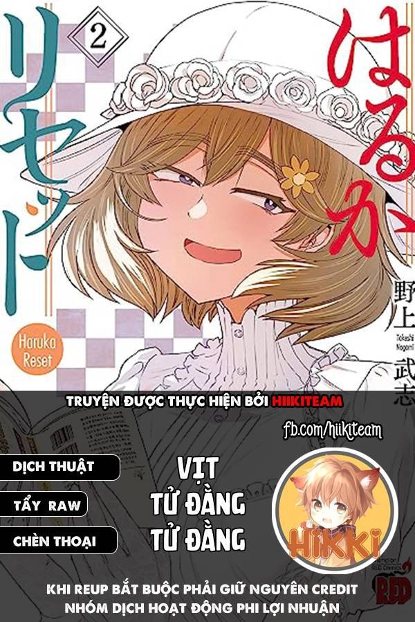 Thuốc Lá-Chan Chapter 18 - 1