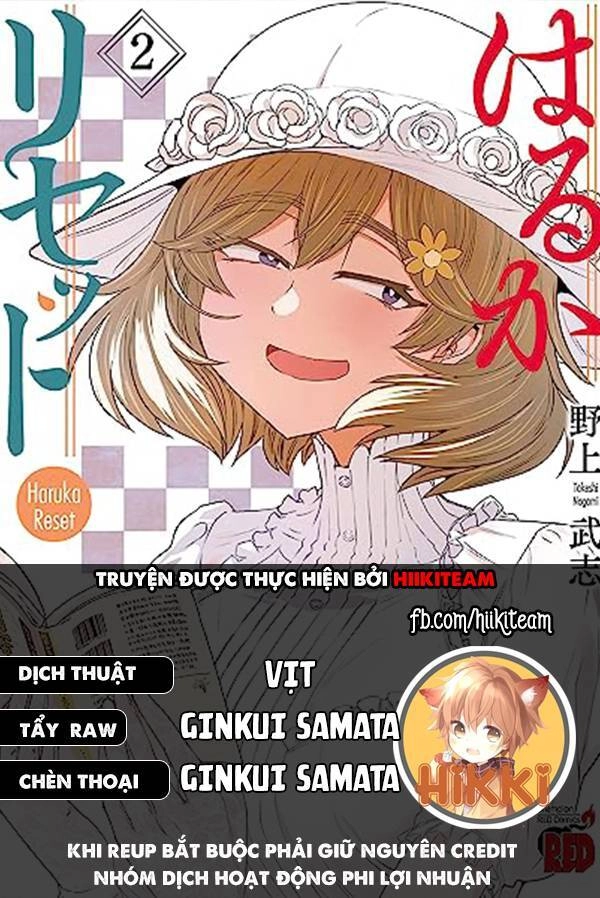 Thuốc Lá-Chan Chapter 20 - 1