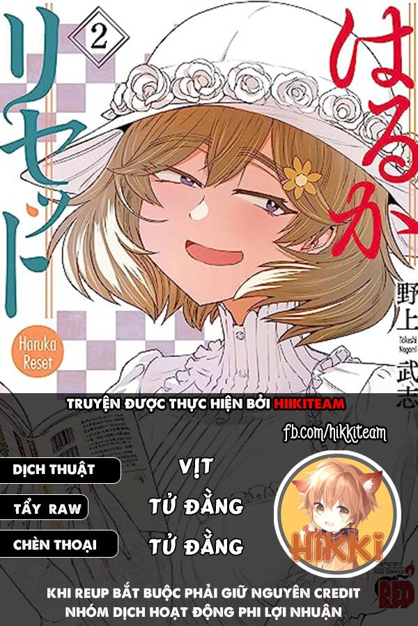 Thuốc Lá-Chan Chapter 22 - 1