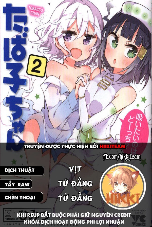 Thuốc Lá-Chan Chapter 28.5 - 1