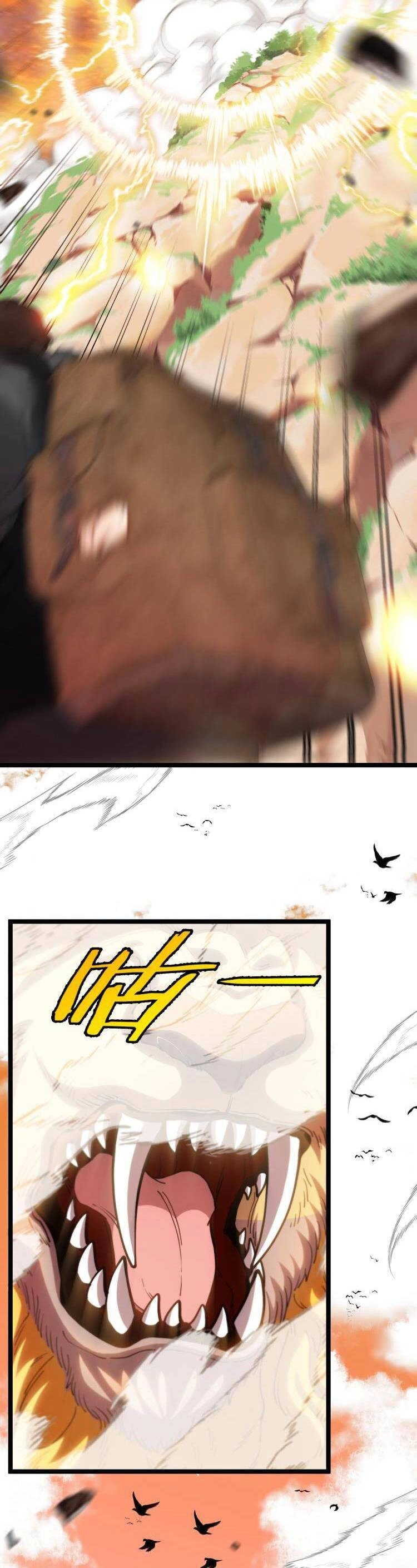 Ta Chuyển Sinh Thành Vạn Yêu Chi Vương Chapter 1 - 12