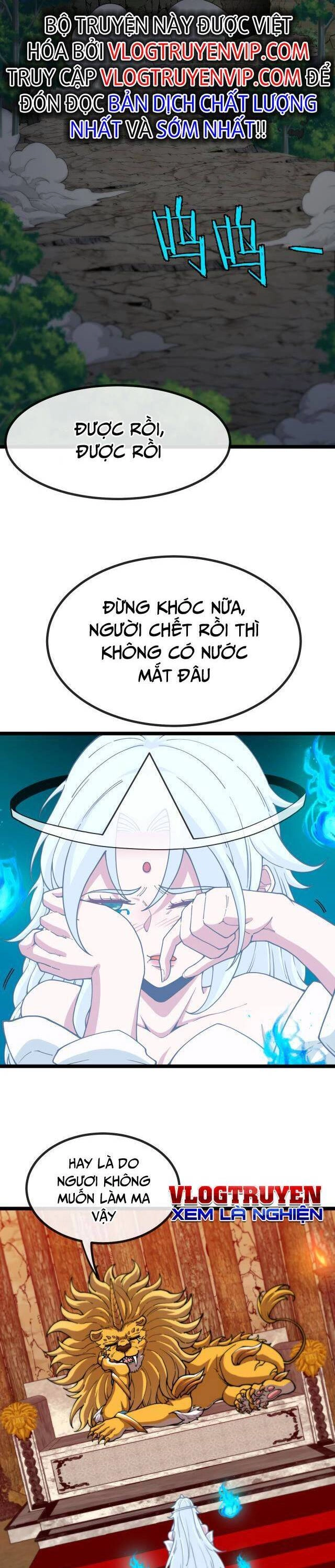 Ta Chuyển Sinh Thành Vạn Yêu Chi Vương Chapter 2 - 2