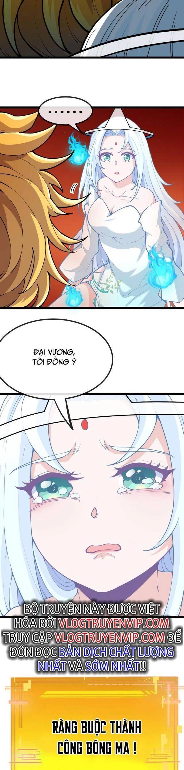 Ta Chuyển Sinh Thành Vạn Yêu Chi Vương Chapter 2 - 29