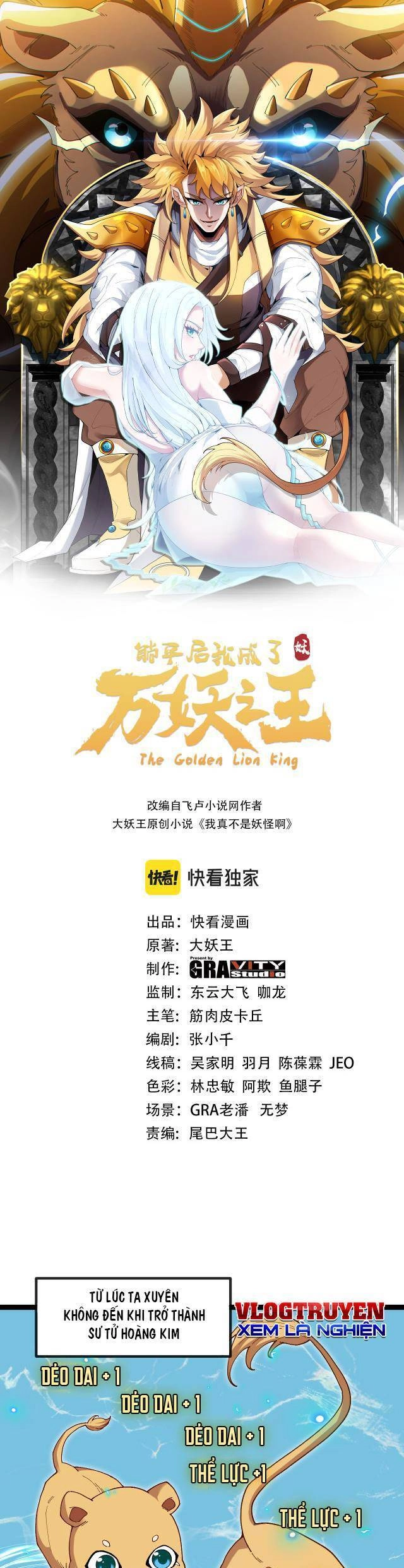 Ta Chuyển Sinh Thành Vạn Yêu Chi Vương Chapter 3 - 1