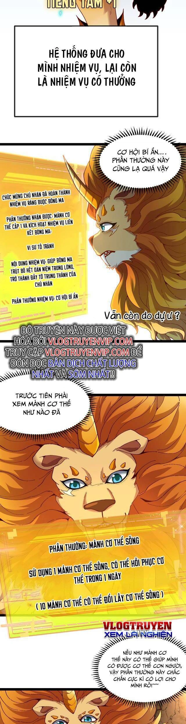 Ta Chuyển Sinh Thành Vạn Yêu Chi Vương Chapter 3 - 3