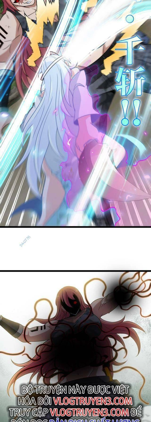 Ta Chuyển Sinh Thành Vạn Yêu Chi Vương Chapter 5 - 11