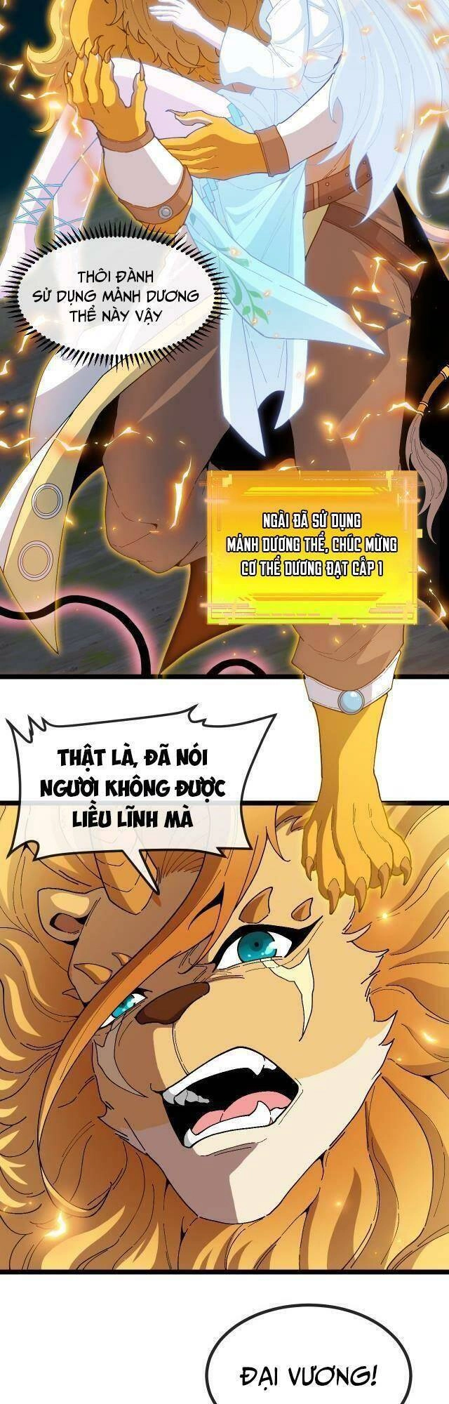 Ta Chuyển Sinh Thành Vạn Yêu Chi Vương Chapter 5 - 17