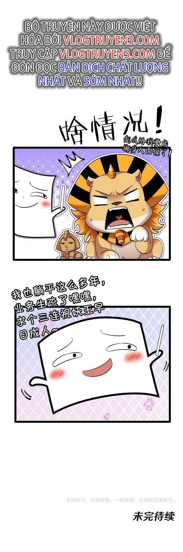 Ta Chuyển Sinh Thành Vạn Yêu Chi Vương Chapter 5 - 35