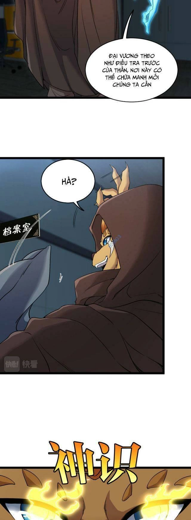 Ta Chuyển Sinh Thành Vạn Yêu Chi Vương Chapter 6 - 17